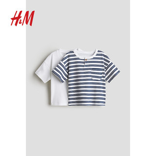 H&M2024夏季童装男婴幼童2件装罗纹汗布上衣1235380 白色/蓝色条纹 90/48