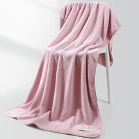 SANLI 三利 高档毛巾浴巾套装家用比纯棉吸水男女学生洗澡巾 粉色/浴巾