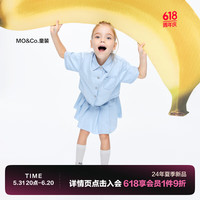 little MO&Co.凉感抑菌两件套装 little moco童装24女童短袖衬衫百褶半身裙 牛仔浅蓝色 120/60
