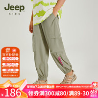 Jeep吉普童装儿童长裤2024年夏季新款男童裤子户外工装休闲防蚊裤 卡其色 1
