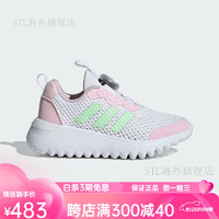 阿迪达斯 （adidas）女童鞋旋钮运动鞋春夏大网眼网面透气缓震鞋子ID3378 37 码_4.5uk_脚长23cm ID3376