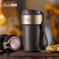 FanKe 梵科 咖啡保温杯男女不锈钢大容量水杯学生文艺随行杯子成人办公车载杯 复古双饮咖啡杯500ML-可可灰