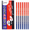 CHUNGHWA 中华牌 120特种铅笔 双头 实验室划线记号笔 双色木工铅笔 木工红蓝铅笔 50支 120(红蓝)50支装