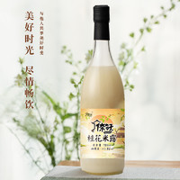 88VIP：倷好 桂花口味 米露750ml 2瓶