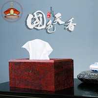 冠木匠 非洲小叶紫檀木首饰盒抽屉式中式首饰柜实木质桌面五斗柜手饰品收纳柜多层储物盒子复古中国风收纳盒 款3