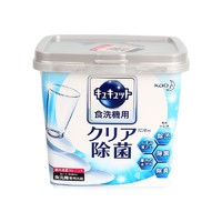 Kao 花王 日本进口 洗碗机专用 kyukyutto去污除菌啫喱清洁剂洗碗机剂 除菌专用洗碗粉 680g