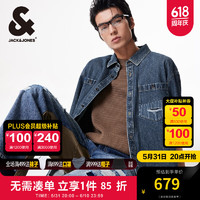 杰克·琼斯（JACK&JONES）夏季男士衬衣宽松版型做旧磨破设计时尚牛仔短袖衬衫224259005 中牛仔蓝E42 常规 中牛仔蓝E42 190/108A/XXL