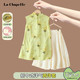 La Chapelle 女童夏季新款国风汉服套装
