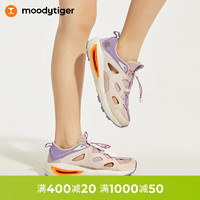 moodytiger儿童运动鞋24年夏季男女童网面透气轻便户外跑步鞋 浅紫藤 39码