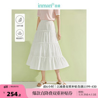 茵曼（INMAN）100%纯棉慵懒半身裙2024夏季女装松紧腰宽松遮胯显瘦蛋糕裙子 白色 L