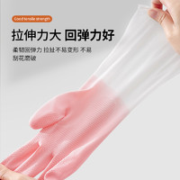 88VIP：CEO 希藝歐 PVC手套廚房洗碗手套女夏季洗衣服耐用家務手套顏色隨機1雙