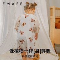 88VIP：EMXEE 嫚熙 婴儿睡袋四季通用纯棉新生儿宝宝七分袖一体式儿童防踢被神器
