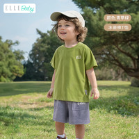 ELLE BABY 儿童纯色透气棉T恤（五色可选）