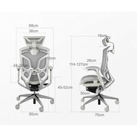 ERGOUP 有谱 蝴蝶2.0旗舰 人体工学椅电脑椅