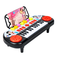 奇森 儿童多功能电子琴玩具