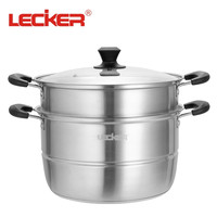 LECKER 乐克尔希瑟304不锈钢双层复底28cm蒸锅燃气电磁炉通用蒸汤锅