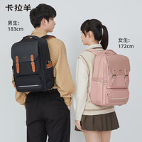 初高中书包减负立体方包防下坠女大容量双肩包男