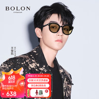 BOLON 暴龙 眼镜王俊凯联名小框太阳镜女防晒开车墨镜男潮 BL3116A16