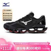 Mizuno 美津浓 男子运动跑步鞋WAVE PROPHECY 13S 42.5码 05/黑色/银色/亮红