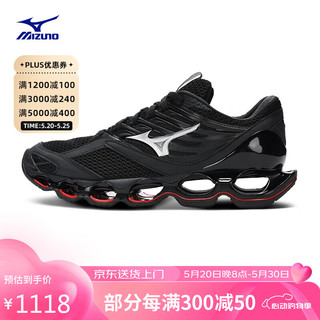 男子运动跑步鞋WAVE PROPHECY 13S 42.5码 05/黑色/银色/亮红