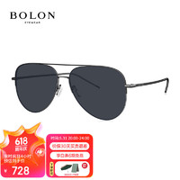 BOLON 暴龙 眼镜定制度数近视眼镜BL8087C10 定制1.56非偏光