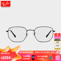 Ray-Ban 雷朋 RayBan）RayBan雷朋光学镜架男枕形形女近视镜框0RX6496 2509 黑色镜框 53