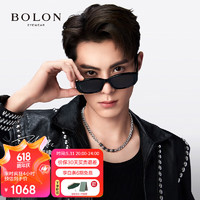 BOLON 暴龙 眼镜定制度数近视太阳镜墨镜 BL3120C10 定制1.56偏光