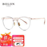 BOLON 暴龙 眼镜圆框光学镜女近视眼镜框男β钛镜腿 BT6020B93