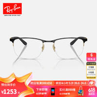 Ray-Ban 雷朋 RayBan）雷朋超轻光学镜架舒适半框男女款商务眼镜架0RX6513 2890黑色镜框 单镜框 尺寸55