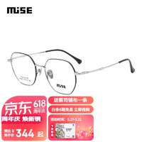MUISE 眼镜框轻盈钛系列超轻纯钛男女款时尚休闲镜架MSA012 C01 黑框银腿