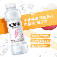 88VIP：康师傅 无限电荔枝味电解质水500ml*15瓶整箱风味饮品