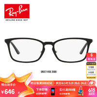 Ray-Ban 雷朋 RayBan雷朋光学镜架男女款枕型轻质典雅近视眼镜框0RX7149D可定制 2000黑色镜框 尺寸55