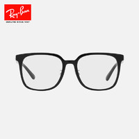 Ray-Ban 雷朋 RayBan）光学镜架男女款修颜大框板材近视眼镜架0RX5419D 2000 黑色镜框 尺寸54