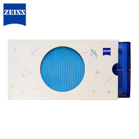 ZEISS 蔡司 Z-BOX探月款趣味光栅方形礼盒展示眼镜盒内含探月款镜布一条 白色纪念款