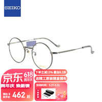 SEIKO 精工 眼镜框SEIKO男女款全框β-钛复古眼镜架近视配镜镜架HC3022 49mm 74 深灰色