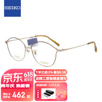 SEIKO 精工 眼镜框SEIKO男女款全框钛材商务眼镜架近视配镜光学镜架 HC2023 01 金色