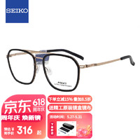 SEIKO 精工 眼镜框SEIKO雅释透系列男女款全框金属休闲近视镜架AE5001 0001 玳瑁色