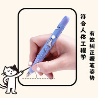 無敵 白雪直液式正姿鋼筆FP082墨囊可替換練字三年級小學生專用初學者可擦