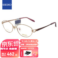 SEIKO 精工 眼镜框SEIKO女款全框钛经典系列眼镜架近视配镜光学镜架 HC2019 127 金色/亮褐色