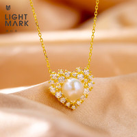 Light Mark 小白光 锆石爱心项链925银可爱精致女颈饰情人节礼物送女友 珍珠7.5mm