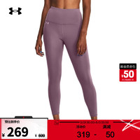 安德玛 UNDERARMOUR）Motion女子高腰训练运动紧身九分裤1379174 紫色500 L