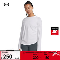 安德玛 UNDERARMOUR）Motion女子训练运动长袖T恤1379179 白色100 M