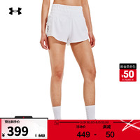 安德玛 UNDERARMOUR）春夏Launch女子跑步运动短裤1382962 白色100 M