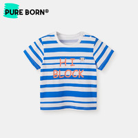 博睿恩（Pureborn）宝宝T恤夏季婴幼儿童t恤纯棉透气短袖上衣休闲百搭衣服 蓝色宽窄条纹 100cm(无肩开扣)