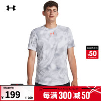 安德玛 UNDERARMOUR）Challenger Pro男子印花足球训练运动短袖T恤1381050 白色100 L