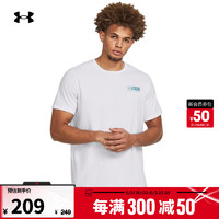 安德玛 UNDERARMOUR）春夏Baseline男子篮球运动印花短袖T恤1382850 白色100 XL