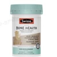Swisse 斯維詩 兒童維生素d3 補鈣骨骼咀嚼片 60片