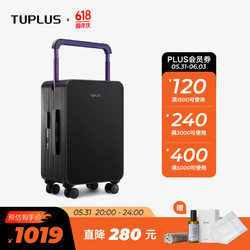 TUPLUS 途加 平衡系列旅行箱中置宽拉杆箱大容量行李箱 素黑 20英寸 20英寸