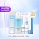 LANEIGE 兰芝 经典水衡礼盒水衡透润水乳套装补水保湿清爽型