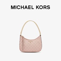 MICHAEL KORS Jet Set Charm 女士小号老花腋下包 白色/海军蓝 406